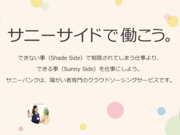 A17c9aaa61e80a1bf71d0d850af4e5baa9800bbd