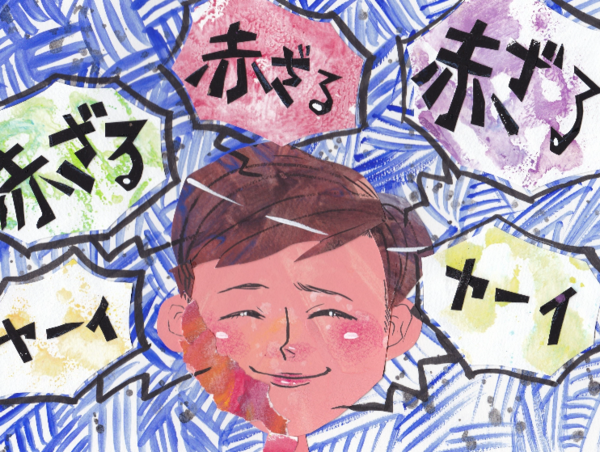 A17c9aaa61e80a1bf71d0d850af4e5baa9800bbd