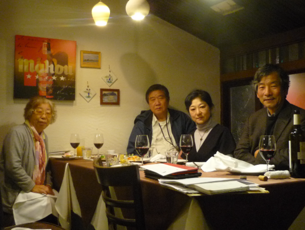 A17c9aaa61e80a1bf71d0d850af4e5baa9800bbd