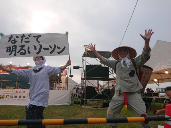 A17c9aaa61e80a1bf71d0d850af4e5baa9800bbd