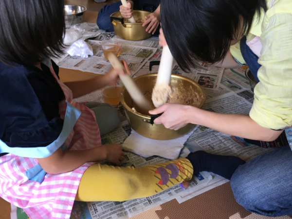 A17c9aaa61e80a1bf71d0d850af4e5baa9800bbd