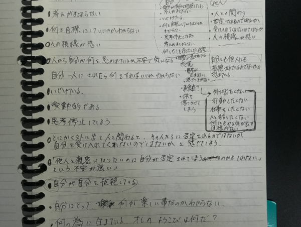 A17c9aaa61e80a1bf71d0d850af4e5baa9800bbd