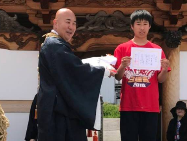 A17c9aaa61e80a1bf71d0d850af4e5baa9800bbd