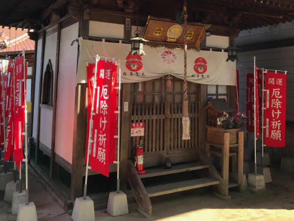 A17c9aaa61e80a1bf71d0d850af4e5baa9800bbd