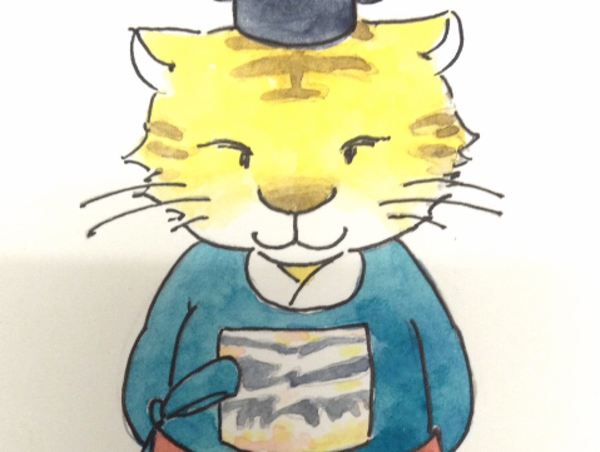 A17c9aaa61e80a1bf71d0d850af4e5baa9800bbd