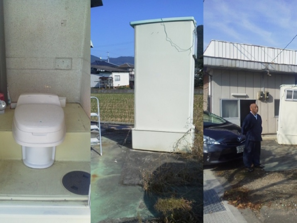 A17c9aaa61e80a1bf71d0d850af4e5baa9800bbd