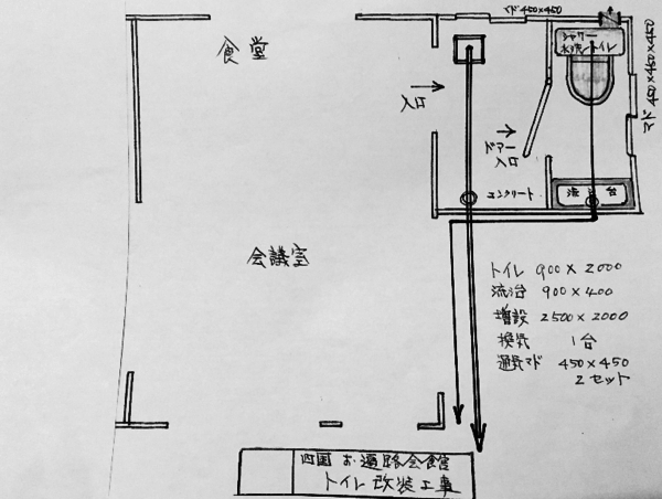 A17c9aaa61e80a1bf71d0d850af4e5baa9800bbd