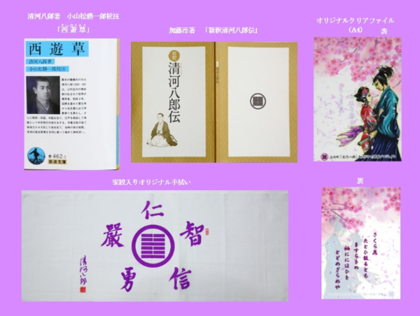 A17c9aaa61e80a1bf71d0d850af4e5baa9800bbd