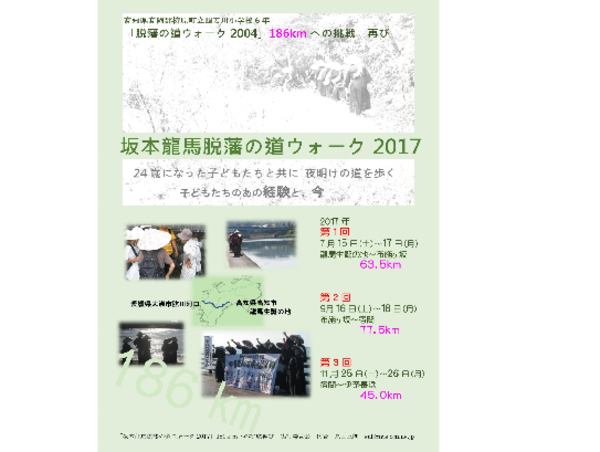 A17c9aaa61e80a1bf71d0d850af4e5baa9800bbd