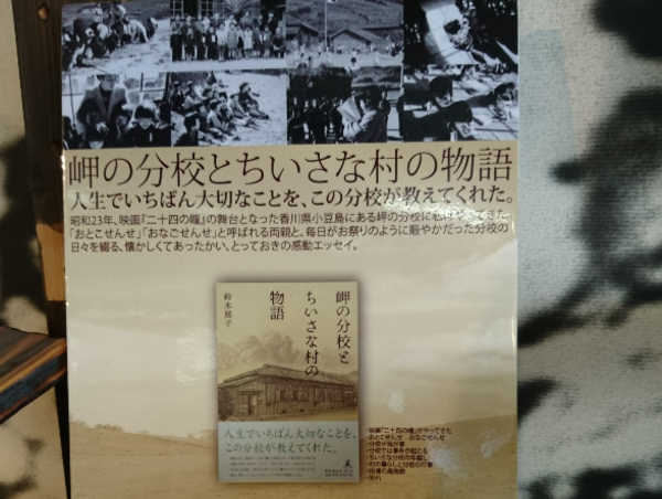 A17c9aaa61e80a1bf71d0d850af4e5baa9800bbd