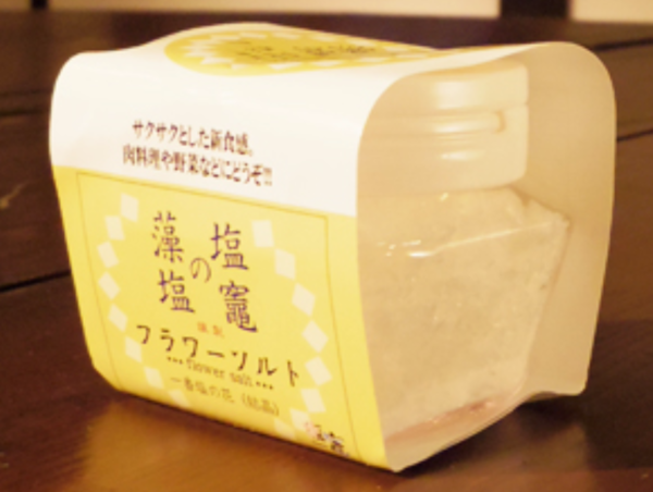 A17c9aaa61e80a1bf71d0d850af4e5baa9800bbd