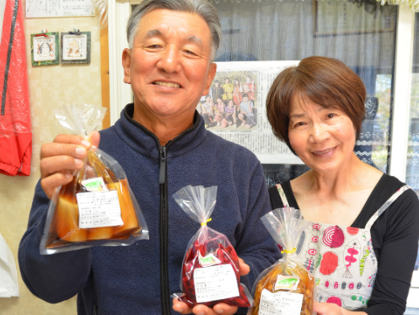 A17c9aaa61e80a1bf71d0d850af4e5baa9800bbd