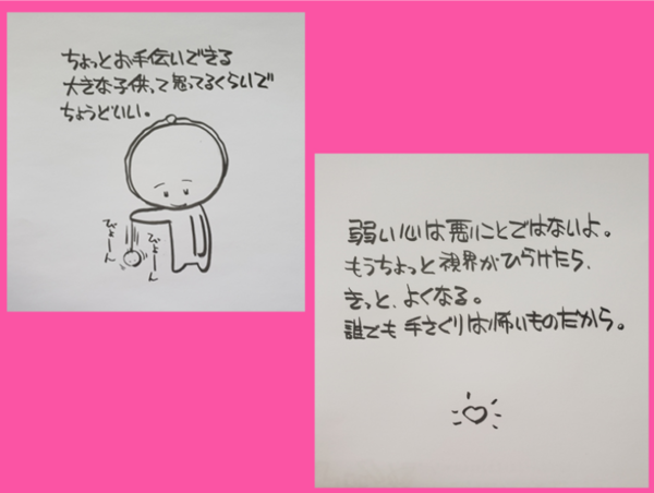 A17c9aaa61e80a1bf71d0d850af4e5baa9800bbd