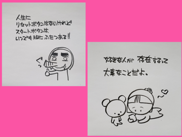 A17c9aaa61e80a1bf71d0d850af4e5baa9800bbd