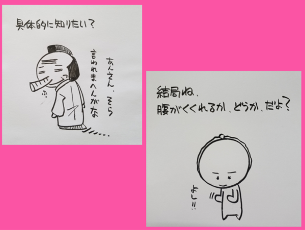 A17c9aaa61e80a1bf71d0d850af4e5baa9800bbd