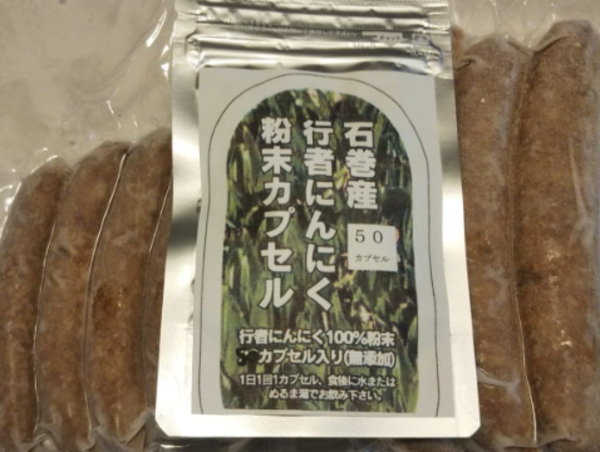 A17c9aaa61e80a1bf71d0d850af4e5baa9800bbd