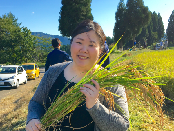 A17c9aaa61e80a1bf71d0d850af4e5baa9800bbd