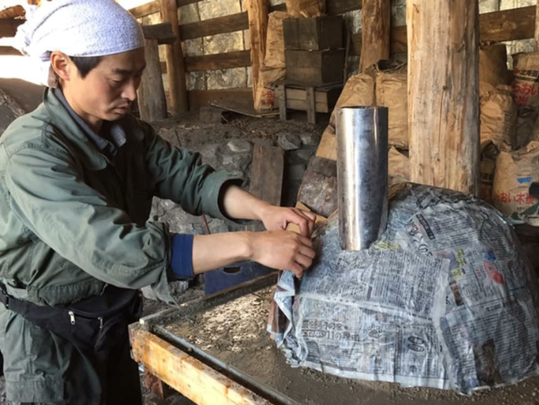 A17c9aaa61e80a1bf71d0d850af4e5baa9800bbd