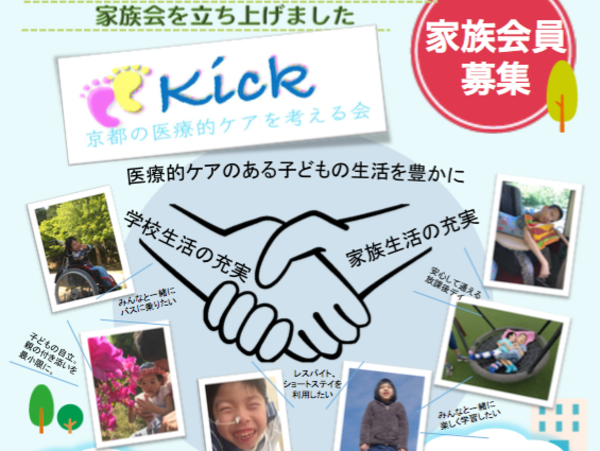 A17c9aaa61e80a1bf71d0d850af4e5baa9800bbd