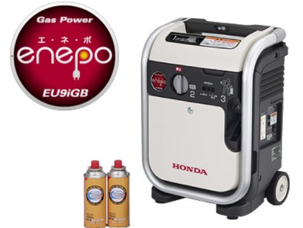 A17c9aaa61e80a1bf71d0d850af4e5baa9800bbd