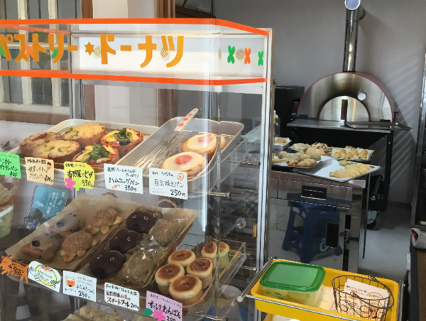 A17c9aaa61e80a1bf71d0d850af4e5baa9800bbd