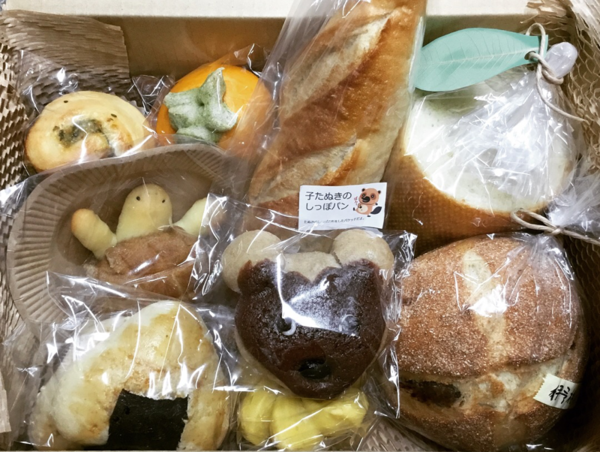 A17c9aaa61e80a1bf71d0d850af4e5baa9800bbd