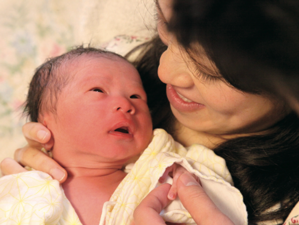 A17c9aaa61e80a1bf71d0d850af4e5baa9800bbd