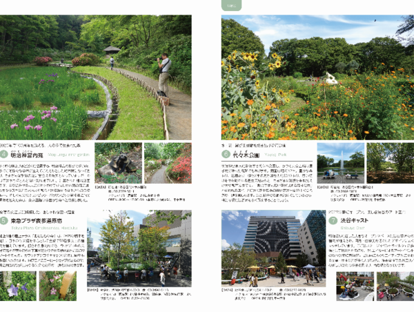 A17c9aaa61e80a1bf71d0d850af4e5baa9800bbd