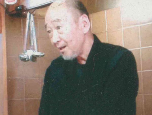 A17c9aaa61e80a1bf71d0d850af4e5baa9800bbd