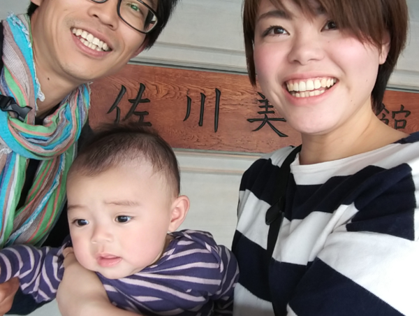 A17c9aaa61e80a1bf71d0d850af4e5baa9800bbd