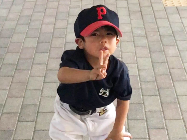 A17c9aaa61e80a1bf71d0d850af4e5baa9800bbd