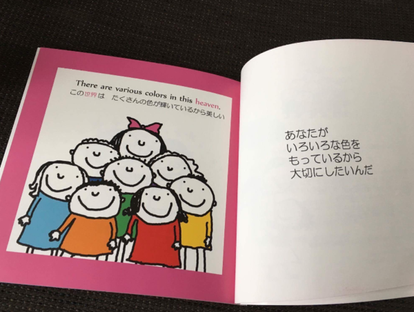 A17c9aaa61e80a1bf71d0d850af4e5baa9800bbd