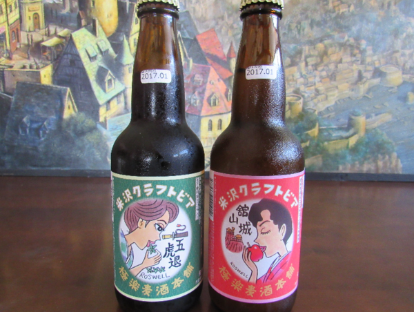 A17c9aaa61e80a1bf71d0d850af4e5baa9800bbd