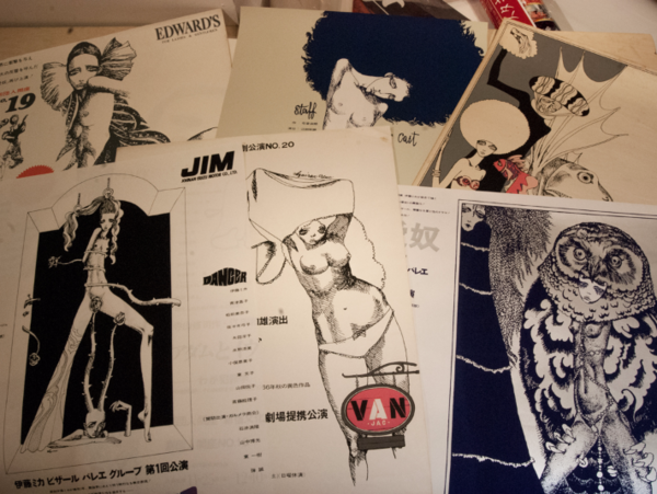 A17c9aaa61e80a1bf71d0d850af4e5baa9800bbd