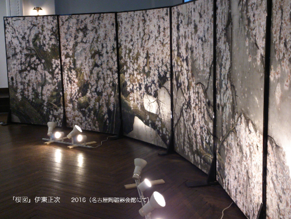 A17c9aaa61e80a1bf71d0d850af4e5baa9800bbd