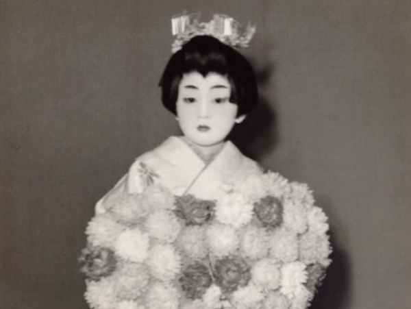 A17c9aaa61e80a1bf71d0d850af4e5baa9800bbd