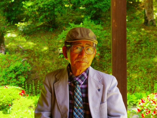 A17c9aaa61e80a1bf71d0d850af4e5baa9800bbd