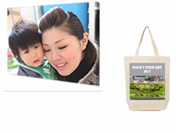 A17c9aaa61e80a1bf71d0d850af4e5baa9800bbd