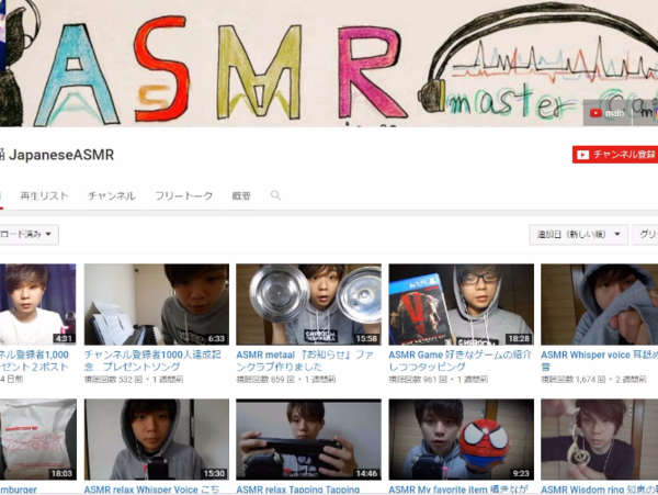 A17c9aaa61e80a1bf71d0d850af4e5baa9800bbd