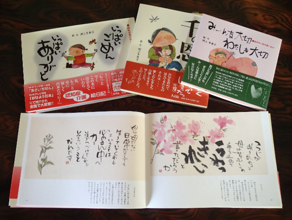 A17c9aaa61e80a1bf71d0d850af4e5baa9800bbd