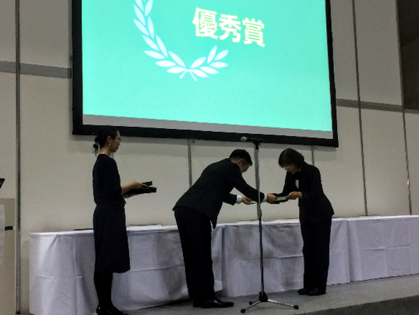 A17c9aaa61e80a1bf71d0d850af4e5baa9800bbd