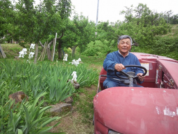 A17c9aaa61e80a1bf71d0d850af4e5baa9800bbd