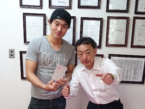 A17c9aaa61e80a1bf71d0d850af4e5baa9800bbd