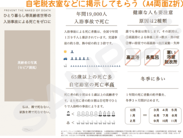 A17c9aaa61e80a1bf71d0d850af4e5baa9800bbd