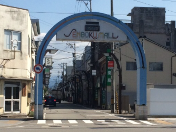 A17c9aaa61e80a1bf71d0d850af4e5baa9800bbd