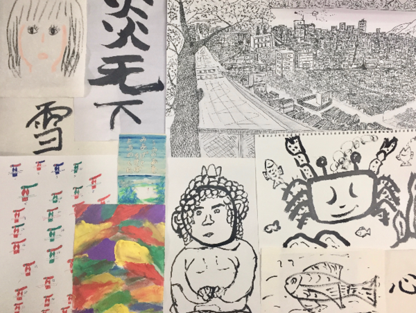 A17c9aaa61e80a1bf71d0d850af4e5baa9800bbd