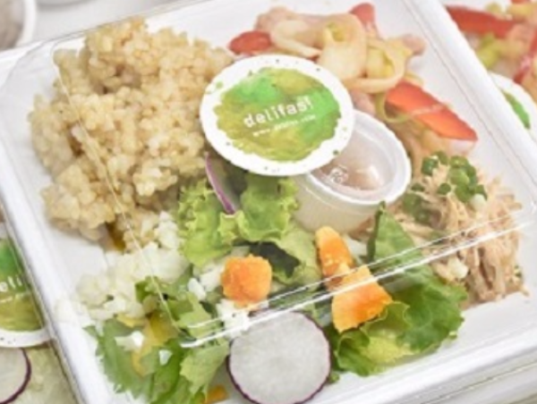 A17c9aaa61e80a1bf71d0d850af4e5baa9800bbd