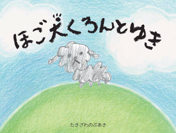 A17c9aaa61e80a1bf71d0d850af4e5baa9800bbd