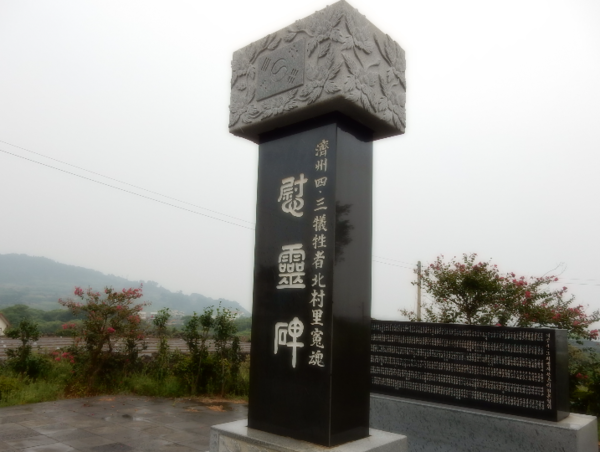 A17c9aaa61e80a1bf71d0d850af4e5baa9800bbd