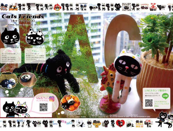 A17c9aaa61e80a1bf71d0d850af4e5baa9800bbd